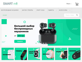 smart-me.com.ua
