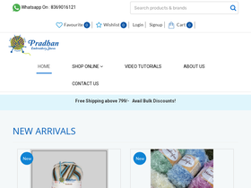 'pradhanembroiderystores.com' screenshot
