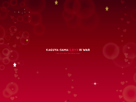 'kaguyasama-anime.com' screenshot