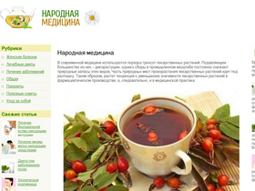aquaexpert.ru