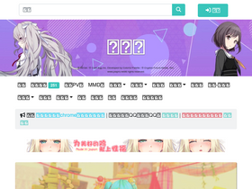 'mikuclub.cc' screenshot