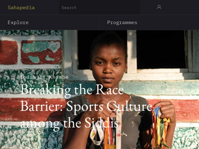 'sahapedia.org' screenshot