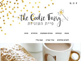 'cookie-fairy.com' screenshot