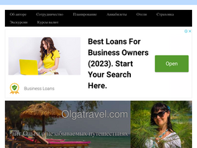 'olgatravel.com' screenshot