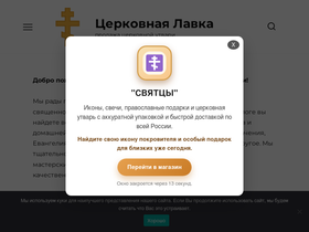 'kursorub.com' screenshot