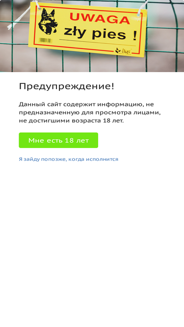 marginal.d3.ru