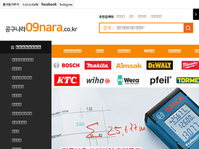 09nara.co.kr