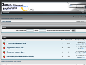 Видео mywape -youtube adcity.ru Competitors - Top Sites Like adcity.ru | Similarweb