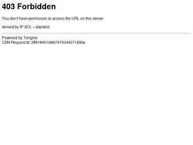 'pandabuy.com' screenshot