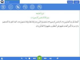 read.quranexplorer.com