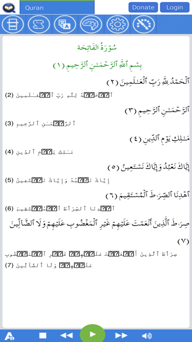 read.quranexplorer.com