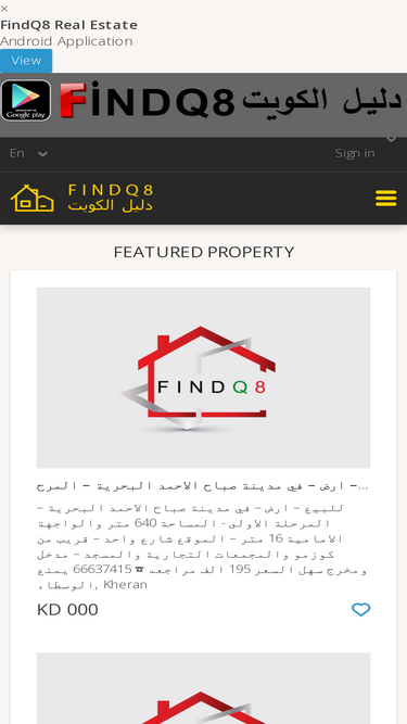 findq8.com