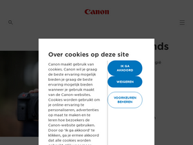 'canon.be' screenshot