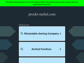 proekt-mebel.com