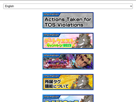 'housamo.info' screenshot