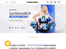 twinsstore.com.ua