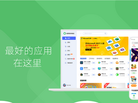 'lenovomm.com' screenshot