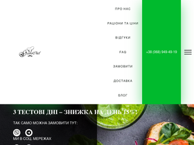 gastro-chef.com.ua