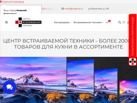 cvtplus.ru