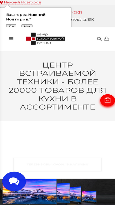 cvtplus.ru