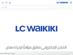 lcwaikiki.eg