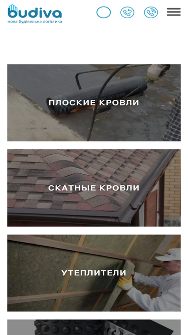 budiva.ua
