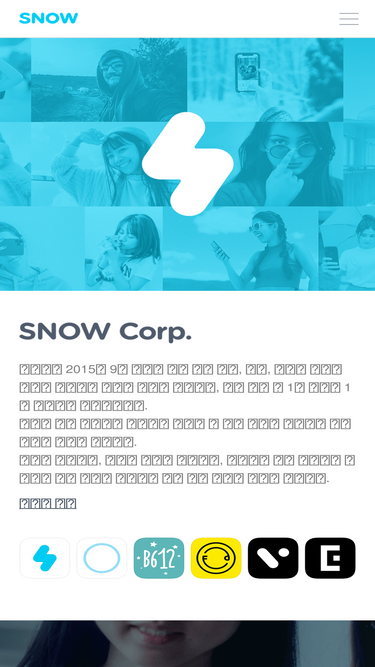 snowcorp.com