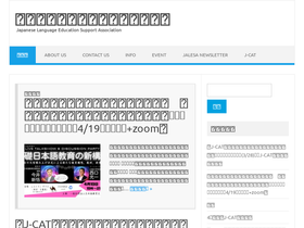 jalesa.org