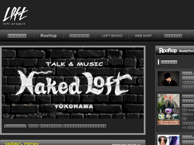'loft-prj.co.jp' screenshot