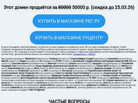 oksys.ru