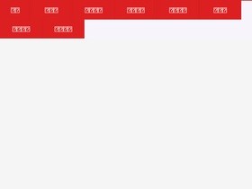 'dowater.com' screenshot