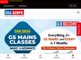 'iasscore.in' screenshot
