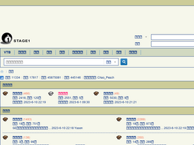 'saraba1st.com' screenshot