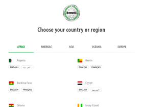 'benelli.com' screenshot