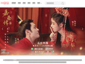 'zhuangxiabi.com' screenshot