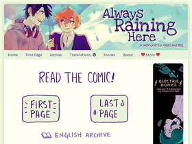 alwaysraininghere.com