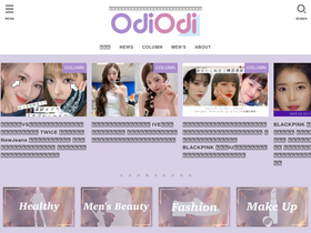 'odiodi.jp' screenshot