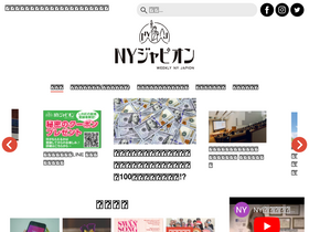 ejapion.com