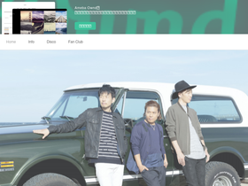 Home Made homepage screenshot