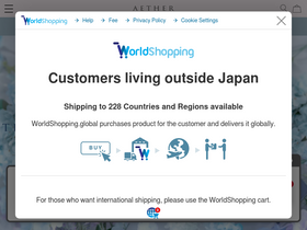 aet.jp