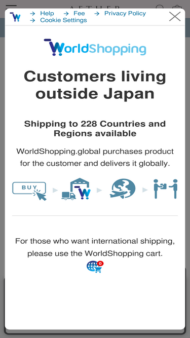aet.jp