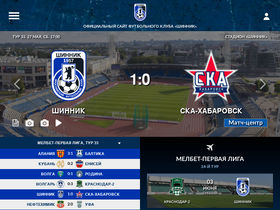 'shinnik.com' screenshot