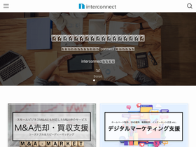 'interconnect.cc' screenshot