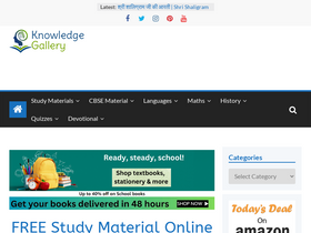 'knowledgegallery.in' screenshot