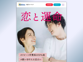 '078319.jp' screenshot