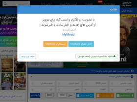 'mymoviz29.xyz' screenshot