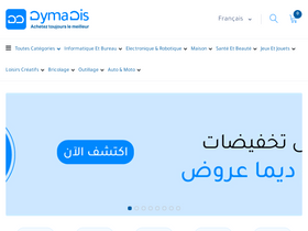 'dymadis.com' screenshot