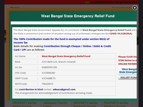 'wbtdcl.com' screenshot