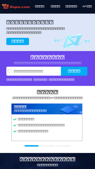 dopa.com