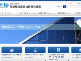 rite.or.jp